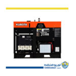 موتور برق دیزلی Kubota