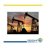 مواد شیمیایی نفت و گاز و شیمیایی Oil Treat