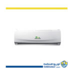 فن کویل دیواری Green