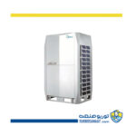 وی آر اف Midea