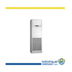 کولر گازی ایستاده Samsung