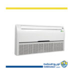 فن کویل سقفی زمینی Green