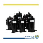 کمپرسور روتاری GMCC