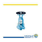 شیرآلات Persta