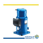 کمپرسور اسکرال Danfoss