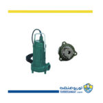 پمپ لجن کش چدنی خردکن دار داب GRINDER 1400-1800