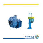 پمپ اسلاری Metso