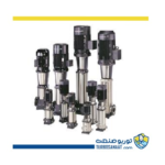 پمپ های طبقاتی چند مرحله ای Grundfos سری CR
