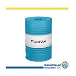 روغن توربین بهران