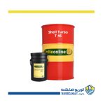روغن توربین Shell