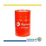 روغن دنده گیربکس صنعتی توتال یا واسکازین TOTAL