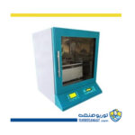 دستگاه انکوباتور شیکردار فوق دیجیتال فن دار