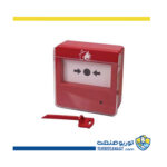 شستی اعلام حریق FireGuard
