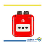 شستی اعلام حریق Teletek