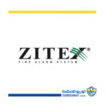 سیستم اعلام حریق زیتکس