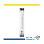 فلومتر (Flowmeter) خطی 5 تا 25 متر مکعب در ساعت