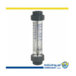 فلومتر (Flowmeter) خطی 0.4 تا 4 متر مکعب در ساعت