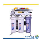 دستگاه تصفیه آب خانگی Soft Water