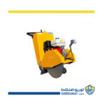 کاتر آسفالت بر بنزینی Technoflex