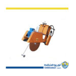 کاتر آسفالت بر برقی Toku