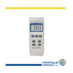 آنالایزر رنگ Lutron