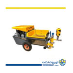 دستگاه شاتکریت پیستونی