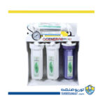 دستگاه تصفیه آب خانگی اجنرال (OGENERAL) مدل RO-01