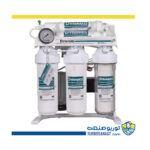 دستگاه تصفیه آب داینامیس مدل پرو (Dynamis Pro)