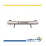 دستگاه ضد عفونی کننده یو وی (UV) آکوا وین (Aqua-win) مدل SS 660W