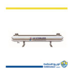 دستگاه ضد عفونی کننده یو وی (UV) آکوا وین (Aqua-win) مدل SS 165W