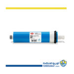 فیلتر ممبران جوی واتر مدل JW-4005-Q-0133