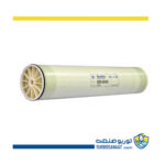 ممبران 8 اینچ کینسن مدل BW-8040