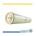 ممبران دریایی 8 اینچ فیلمتک (FILMTEC) مدل SW30XLE-400