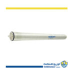 ممبران دریایی 4 اینچ فیلمتک (FILMTEC) مدل SW30HRLE-4040