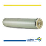 ممبران دریایی 8 اینچ فیلمتک (FILMTEC) مدل SW30HRLE-400i