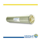 ممبران 4 اینچ فیلمتک (FILMTEC) مدل LC HR-4040