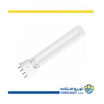 لامپ یو وی سی (UVC) fpl اسرام (Osram) با توان 55 وات