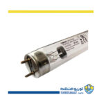 لامپ یو وی سی (UVC) اسرام (Osram) با توان 55 وات