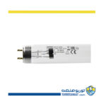 لامپ یو وی سی (UVC) اسرام (Osram) با توان 30 وات