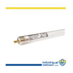 لامپ یو وی سی (UVC) اسرام (Osram) با توان 8 وات
