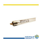 لامپ یو وی سی (UVC) اسرام (Osram) با توان 6 وات