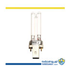 لامپ یو وی سی (UVC) fpl فیلیپس (Philips) با توان 5 وات