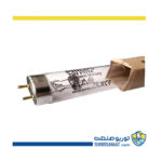 لامپ یو وی سی (UVC) فیلیپس (Philips) با توان 17 وات