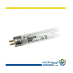 لامپ یو وی سی (UVC) فیلیپس (Philips) با توان 8 وات