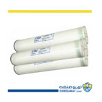 ممبران 8 اینچ CSM مدل RE8040-BE