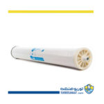 ممبران دریایی 4 اینچ ممبرانیوم (Membranium) مدل KM 4040-C
