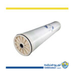 ممبران دریایی 8 اینچ ممبرانیوم (Membranium) مدل KM 8040-C