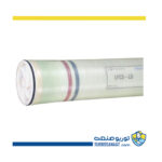 ممبران 8 اینچ هایدروناتیک (Hydranautics) مدل LFC3-LD-8040
