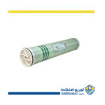 ممبران دریایی 8 اینچ هایدروناتیک (Hydranautics) مدل SWC6-MAX-8040