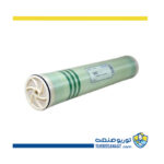 ممبران دریایی 8 اینچ هایدروناتیک (Hydranautics) مدل SWC5-MAX-8040